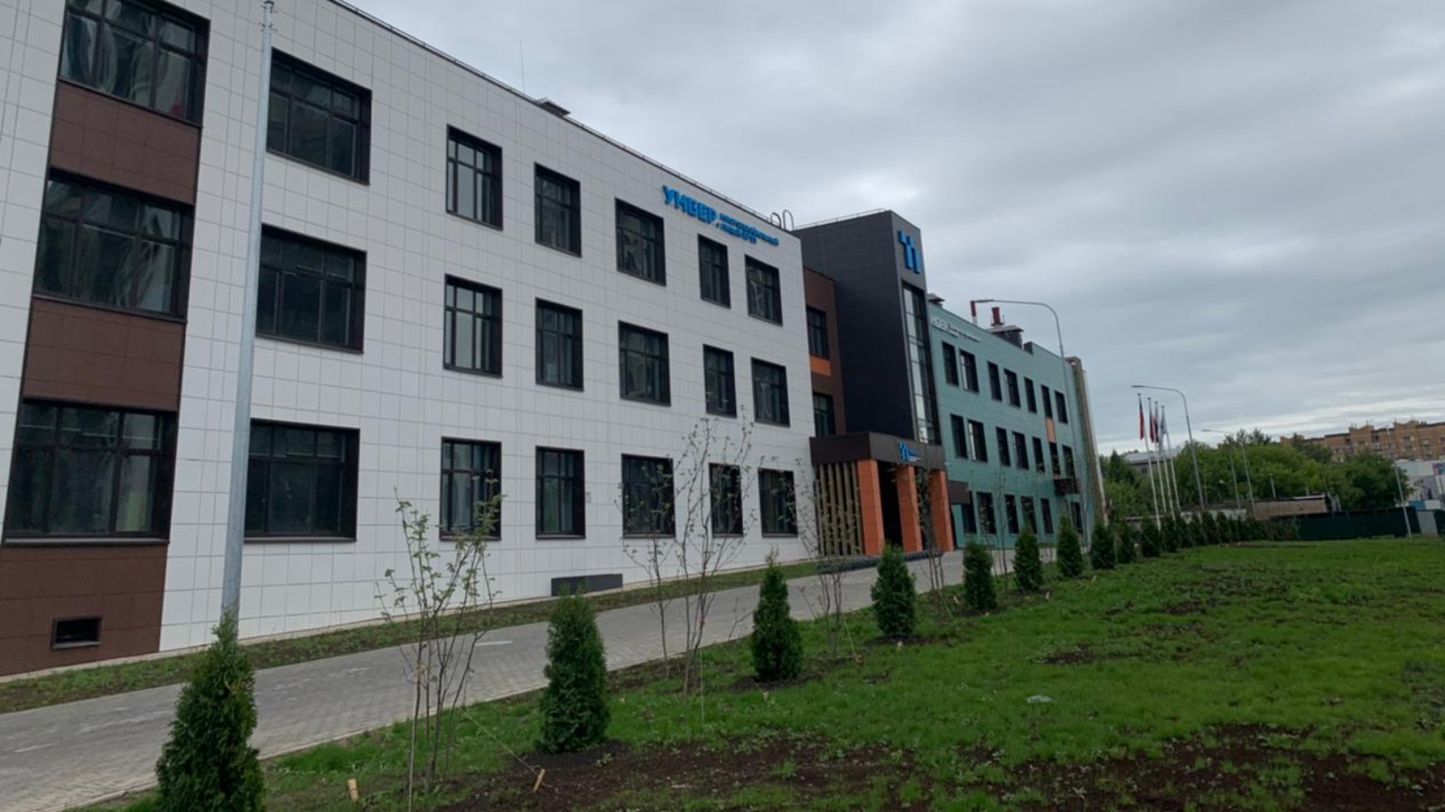 бионика школа казань. 188 лицей казань. 188 лицей казань салават купере бионика. лицей бионика салават купере. бионика школа казань.